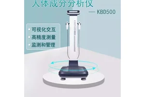 科进生物电阻抗分析法 BIA人体成分分析仪 KBD500