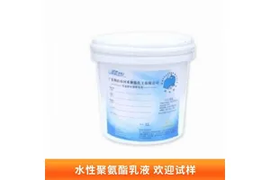 热转印油墨树脂 耐温性佳，过温不黄变不返粘 欢迎试样 翁开尔