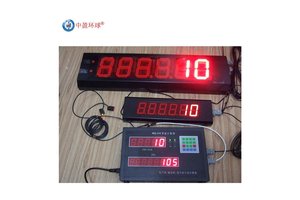 中盈环球高精度准确水泥化肥饲料面粉糖厂发运包装袋生产线计数器