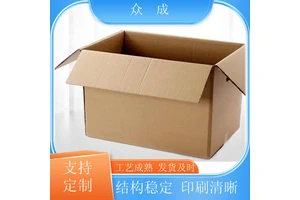 加工 牛皮纸箱 承重好不易变形破损 适用于工业生产