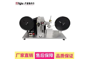 纸带磨耗试验机RCA 手机外壳材料耐磨擦测试仪 Norman Tool中国代理