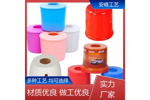 创意酒店抽纸盒 塑料广告纸巾盒 厂家批发 安峰工艺