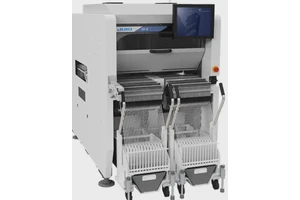 全新进口 日本JUKI RX-8高速小型模块贴片机高等级面积生产性