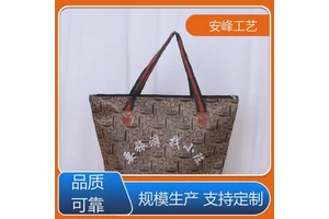 便携鞋服收纳袋 广告旅游袋袋 运动瑜伽袋 免费设计 源头工厂