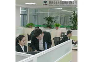 洪洞标书制作流程校服服装投标文件 小金标保密性好诚信合作