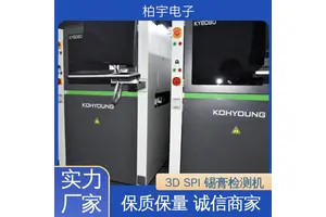 KOHYOUNG SPI锡膏测厚检测机 移动方便 操作简单