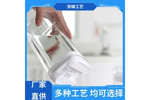 安峰工艺 厨房防尘收纳盒储物罐 干果杂粮储密封易扣罐 生产供应