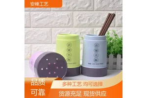 安峰工艺 新款PP塑料单色牙签盒 饭店酒店牙签筒 厂家生产