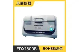 天瑞XRF分析测试仪 下照式ROHS检测仪 PPM级精度