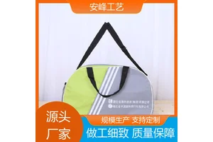 工厂生产 时尚新款拉链包 广告旅游袋包 手提工具包 免费设计