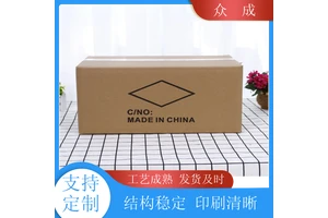 加工 水果纸箱 物品打包用运输货物 适用于物流行业