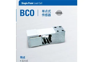 单点式多头秤称重传感器韩国CAS凯士 BCO-(60L/150L/200L)/kgf