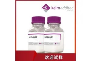 水性木器漆用蜡乳液 耐水 高温防粘、增光、抗划伤、开口性 手感剂