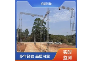 土石方 雷达测方量 激光雷达体积测量 360°实时建模 手机电脑均可查看