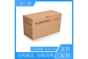 众成 干果纸箱 物品打包用运输货物 适用于搬家收纳