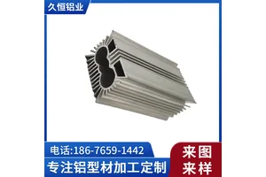 6063工业铝型材加工散热器 直线滑台导轨模组 铝合金异形材开模定制