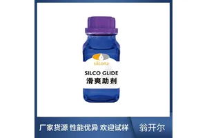 建筑涂料分散剂 喷墨墨水分散剂 染料分散剂 翁开尔