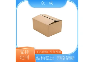 加工 干果纸箱 图案清晰色彩鲜艳 适用于搬家收纳