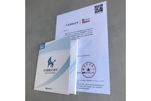 麒麟国产操作系统 硬件生态适配广 云原生深度支持