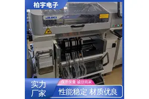 JUKI 多功能贴片机RS-1R 运行平稳 容易操作 抗振能力强