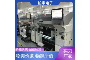 JUKI 高速小型贴片机RS-1R 维修简便 结构紧凑 贴装品质好