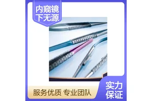 蛇牌内窥镜下无源手术器械 腹腔临时血管阻断夹施夹钳