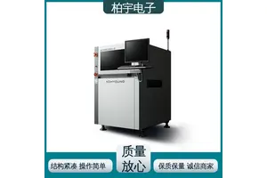 KOHYOUNG 锡膏厚度检测机 高精度 机械刚性良好