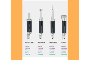 蛇牌电动动力系统工具及附件高速西瓜磨头GE 506R