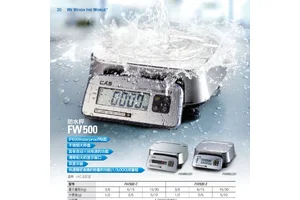 FW500电子防潮计重秤 不锈钢3kg/6kg防水桌称 韩国凯士CAS