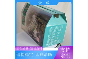 加工 水果包装盒 压线清晰好折易打包 适用于产品收纳