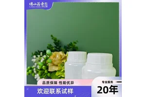 皮革涂饰剂蜡乳液 鞋材厚板浆蜡乳液 防回粘蜡乳液 翁开尔