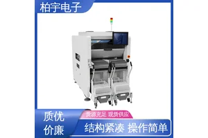 JUKI 全自动贴片机RX-8 运行平稳 容易操作 体积小 磨损小