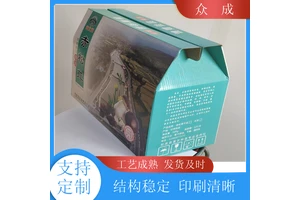 加工 水果包装盒 光滑平整数控裁切 适用于日用商品