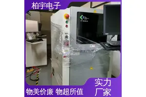 KOHYOUNG 高永 KY8030-2 3D SPI锡膏检测仪 保障生产质量 安装方便