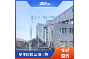 初阳 测方称重 Ai智判满空欠 系统稳定可靠 三维激光雷达测体积