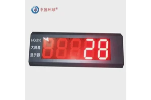 活禽屠宰厂专用宰杀生产线智能计数器数据远传手机电脑管理