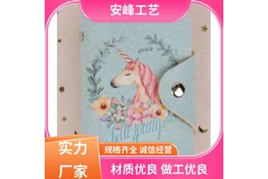 安峰工艺 韩版学生大容量卡夹 便携式防消磁银行卡包 生产批发