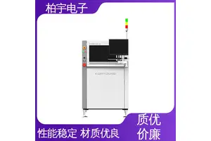 KOHYOUNG 锡膏检测仪 KY8030-2 减少质量问题和降低成本 抗振能力强