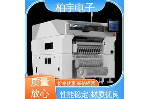 JUKI 原装高速小型贴片机RS-1R 安装方便 适应性高 效率损失低