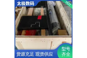 太极数码 家具贴画菲林 色彩准确鲜艳 打印长度不限 二手改装