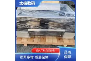 太极数码 蚀刻钢板菲林机 网点清晰饱满 专业二手改装 微压电喷头