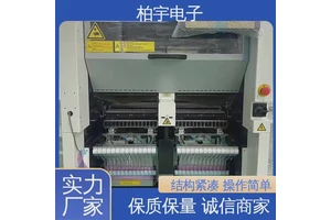 JUKI 全自动贴片机RX-8 性能稳定 高架动率 支持低冲击