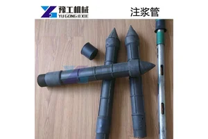 PVC注浆袖阀管 专筑地基加固 长期供应 豫工机械