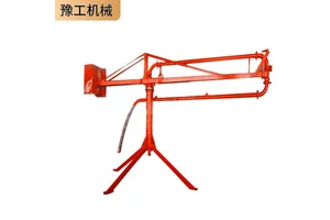 手动 大型遥控电动 移动式混凝土布料机 产品定制