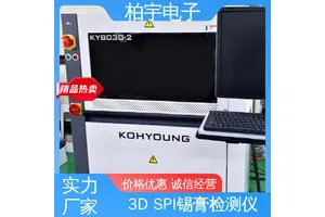 KOHYOUNG 高永 KY8030-2 3D SPI锡膏检测仪 保障生产质量 适应性高