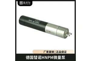HNPM高精度齿轮泵mzr-4622 化妆品活性成分精准计量专用