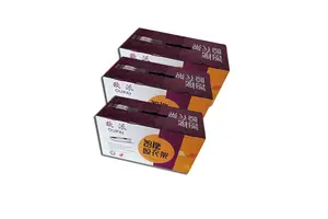 礼物外包装通用硬纸板礼品盒 图案清晰无错位 不易掉色