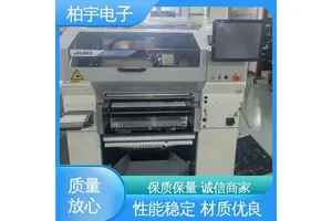 JUKI 高速小型贴片机RS-1R 性能稳定 高架动率 焊点缺陷率低