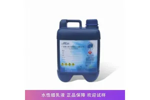 水性PU树脂 耐温性极佳，过温不黄变不返粘 翁开尔