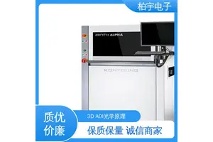 KOHYOUNG 科样光学检测设备3D AOI 高速度和高稳定性 安装方便